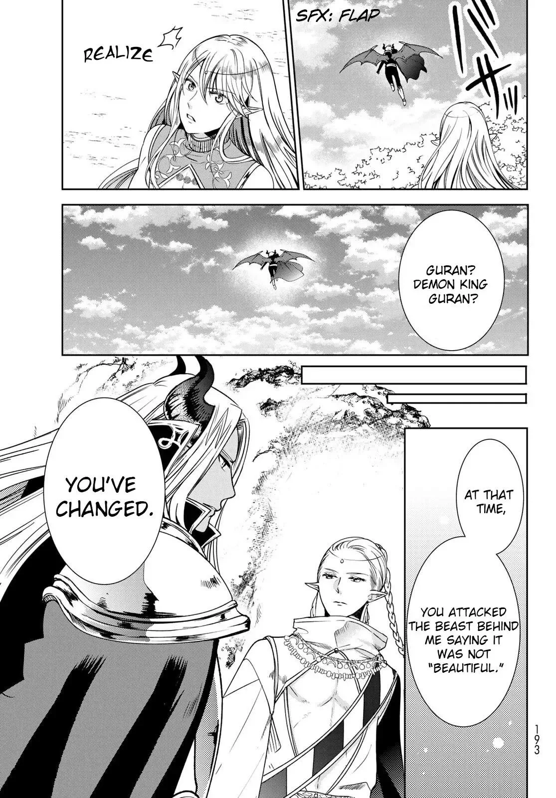 I Became the Mother of the Strongest Demon Lord's 10 Children in Another World. Chapter 13 page 17
