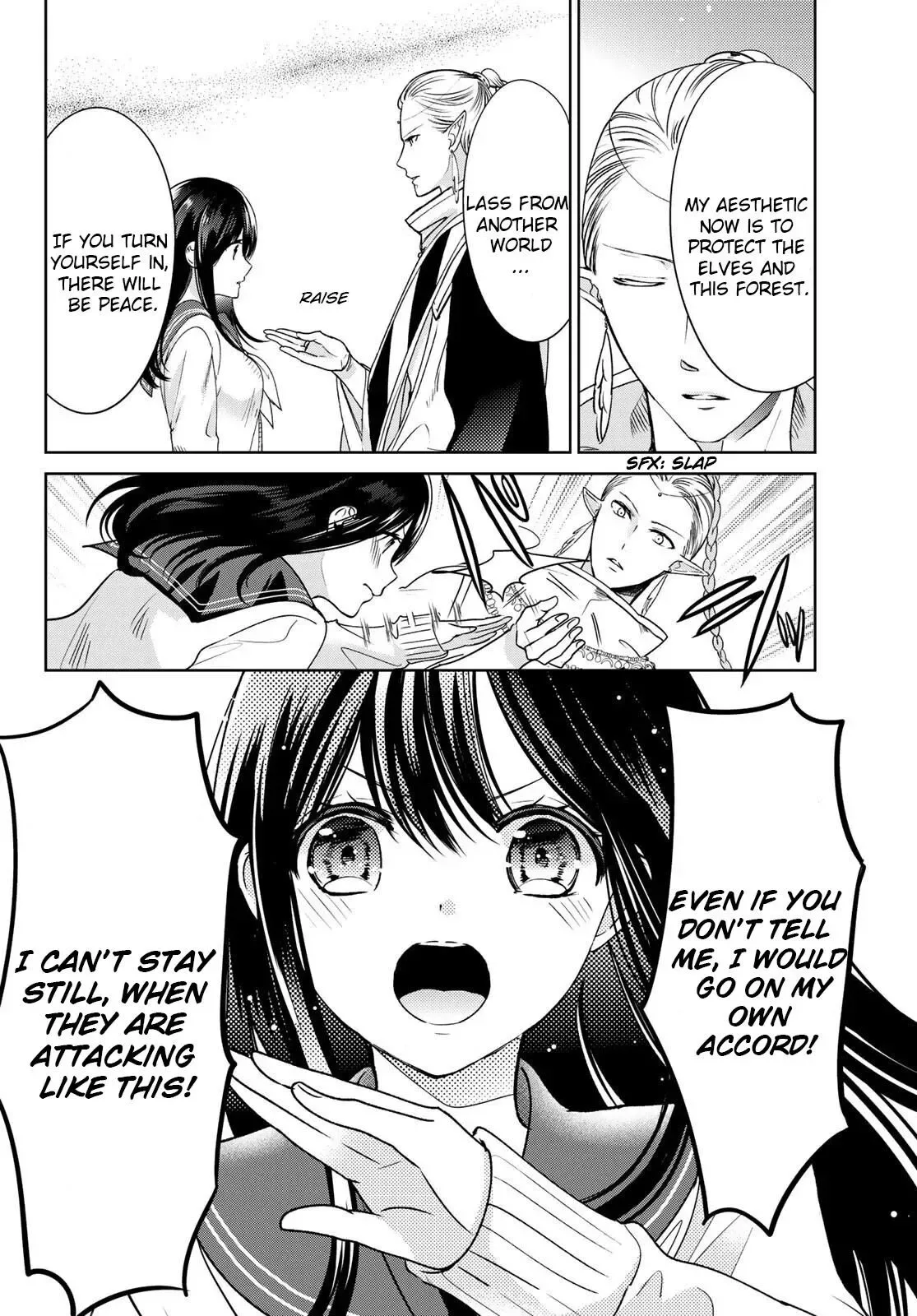 I Became the Mother of the Strongest Demon Lord's 10 Children in Another World. Chapter 13 page 18