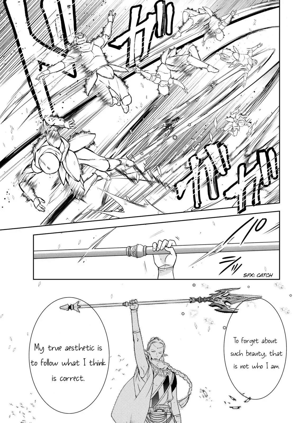 I Became the Mother of the Strongest Demon Lord's 10 Children in Another World. Chapter 13 page 33