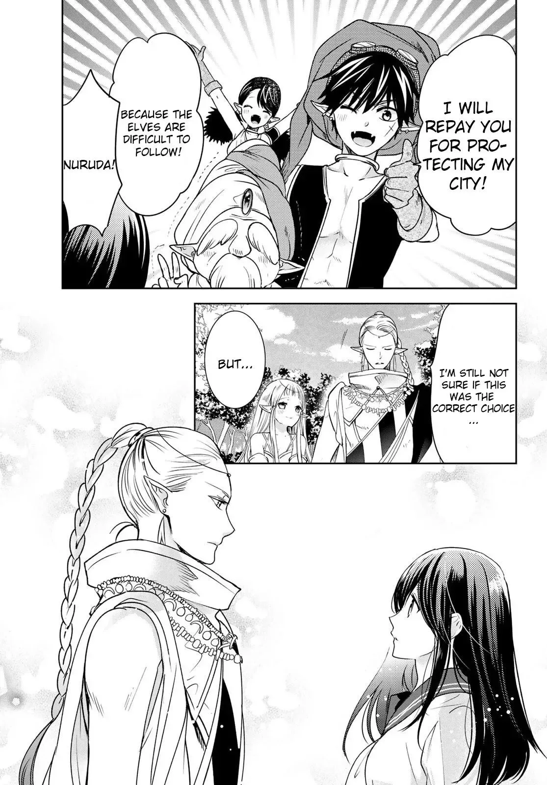 I Became the Mother of the Strongest Demon Lord's 10 Children in Another World. Chapter 13 page 39