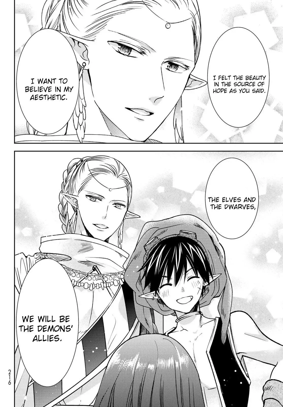 I Became the Mother of the Strongest Demon Lord's 10 Children in Another World. Chapter 13 page 40