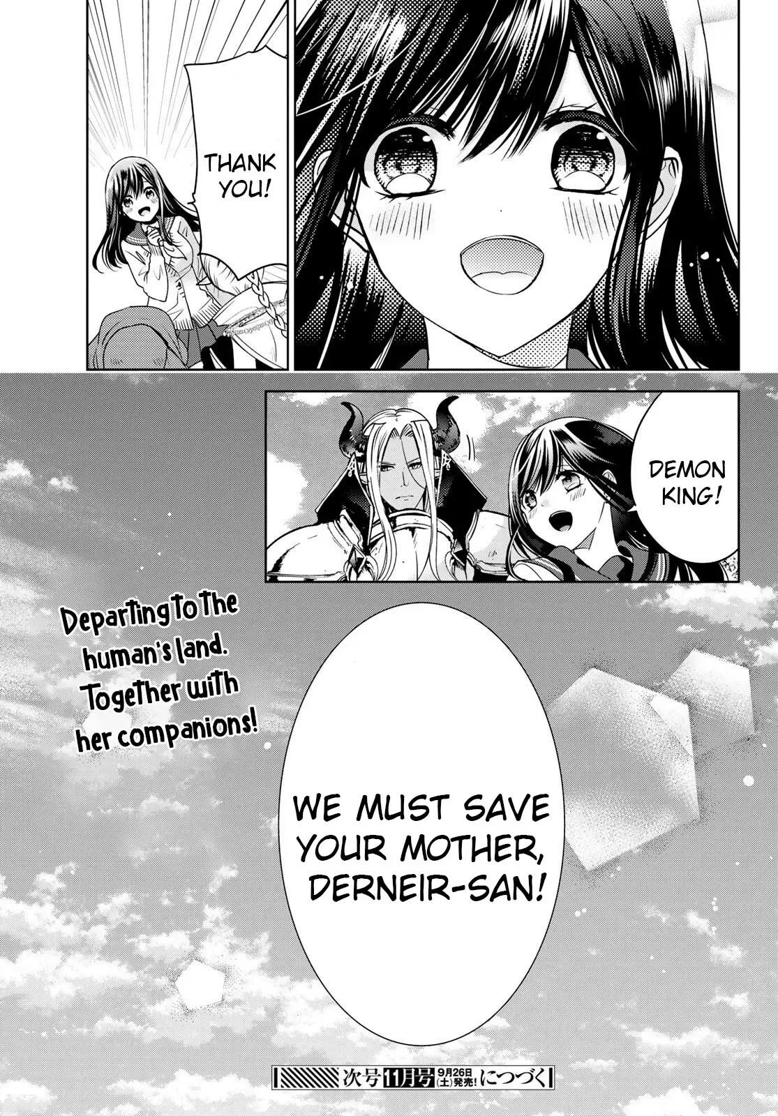 I Became the Mother of the Strongest Demon Lord's 10 Children in Another World. Chapter 13 page 41