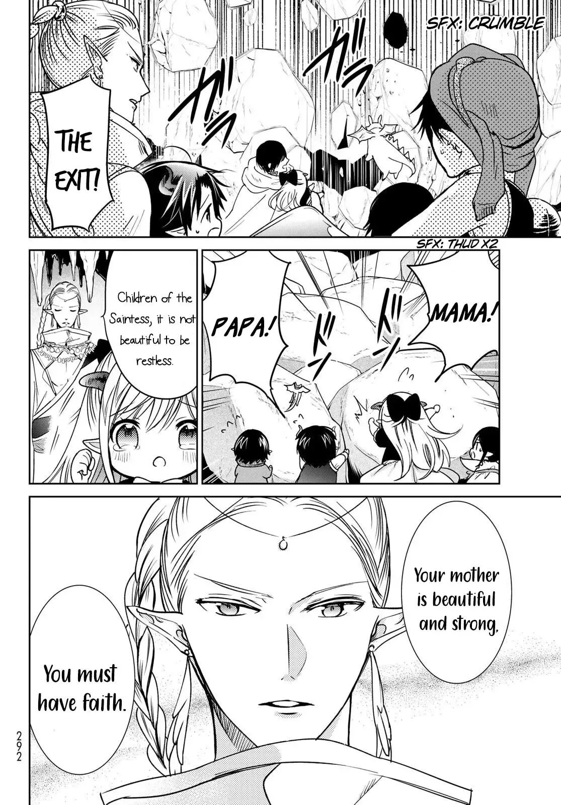 I Became the Mother of the Strongest Demon Lord's 10 Children in Another World. Chapter 14 page 12