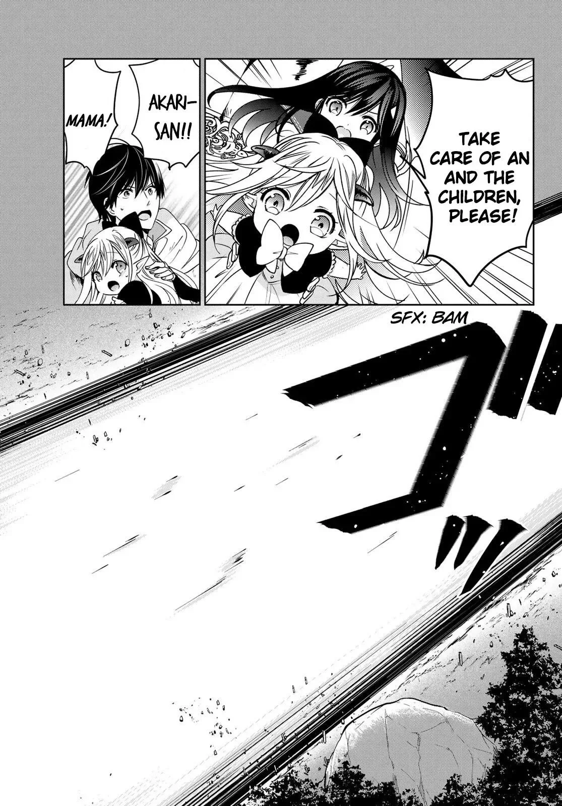 I Became the Mother of the Strongest Demon Lord's 10 Children in Another World. Chapter 14 page 11