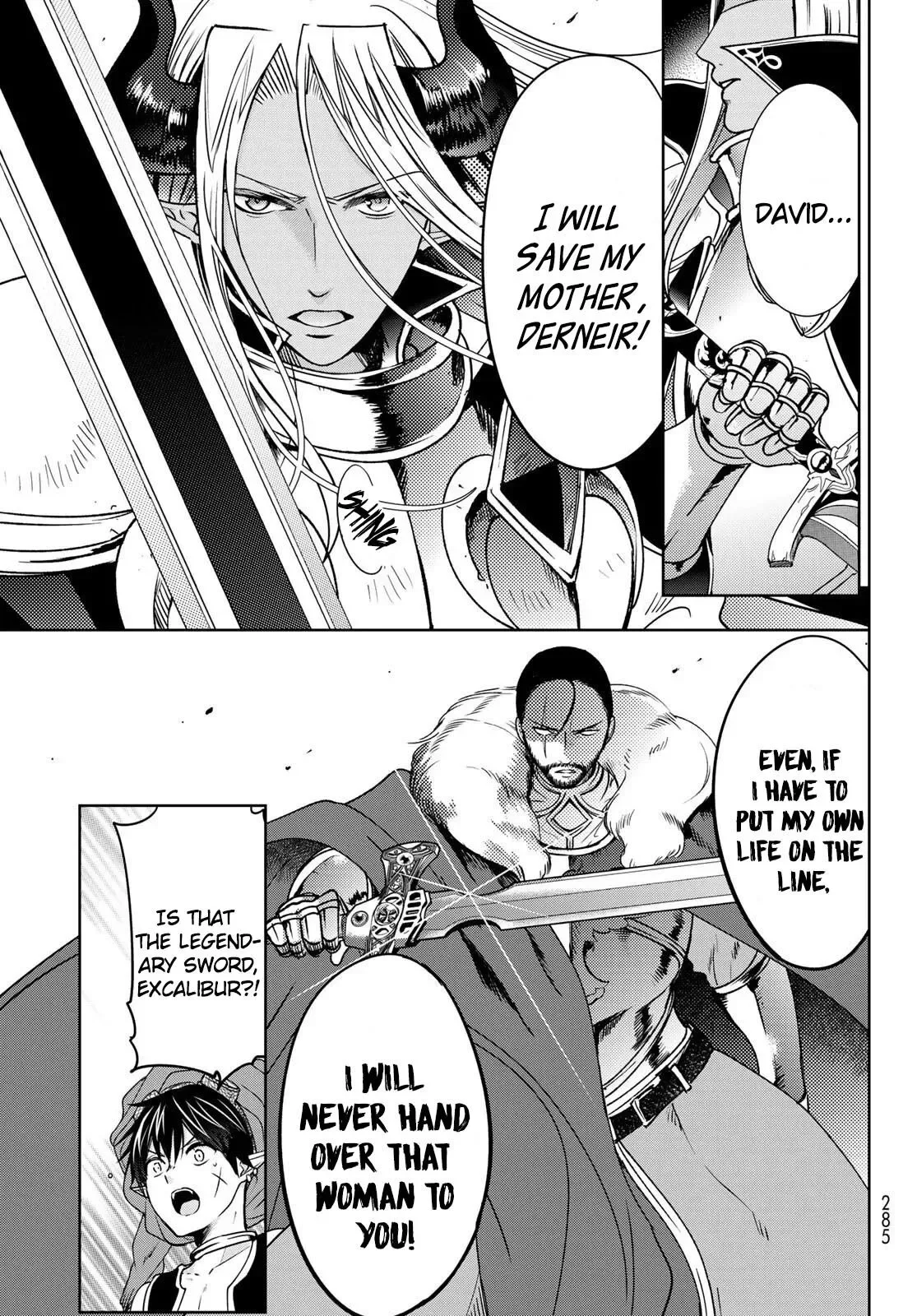 I Became the Mother of the Strongest Demon Lord's 10 Children in Another World. Chapter 14 page 5