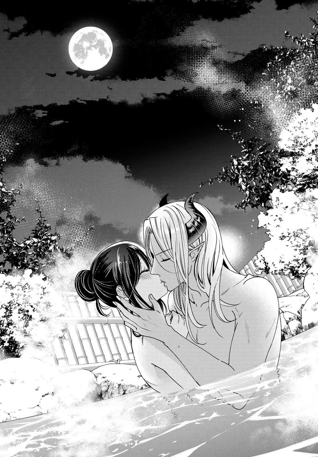 I Became the Mother of the Strongest Demon Lord's 10 Children in Another World. Chapter 14 page 30