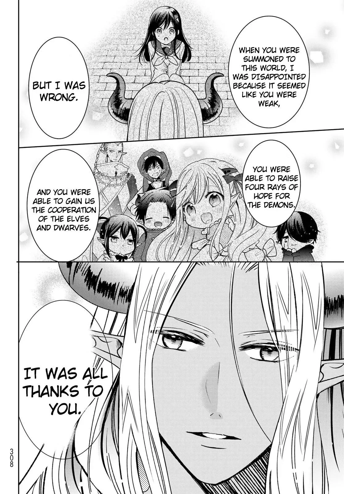I Became the Mother of the Strongest Demon Lord's 10 Children in Another World. Chapter 14 page 28