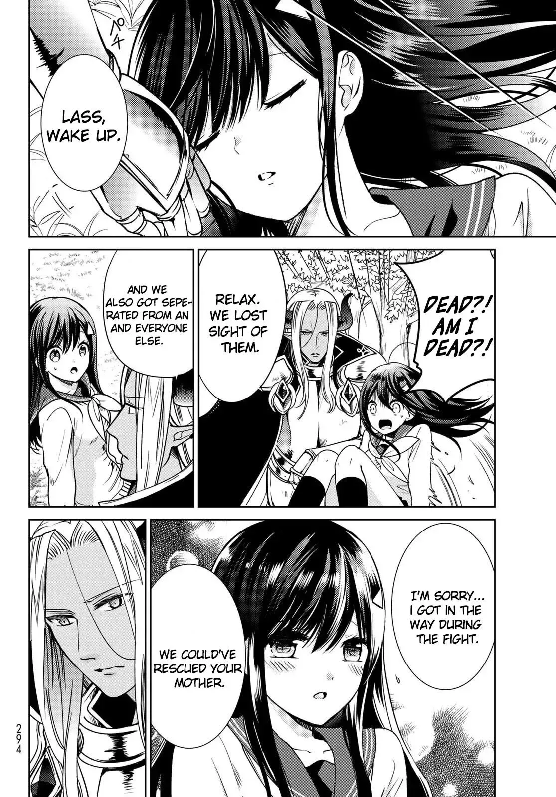 I Became the Mother of the Strongest Demon Lord's 10 Children in Another World. Chapter 14 page 14