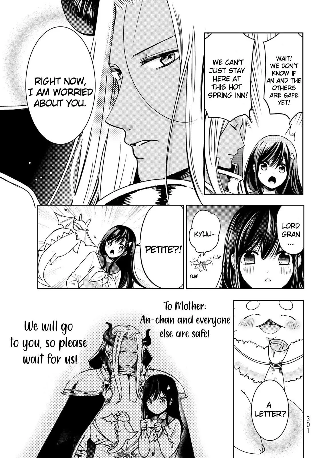 I Became the Mother of the Strongest Demon Lord's 10 Children in Another World. Chapter 14 page 21