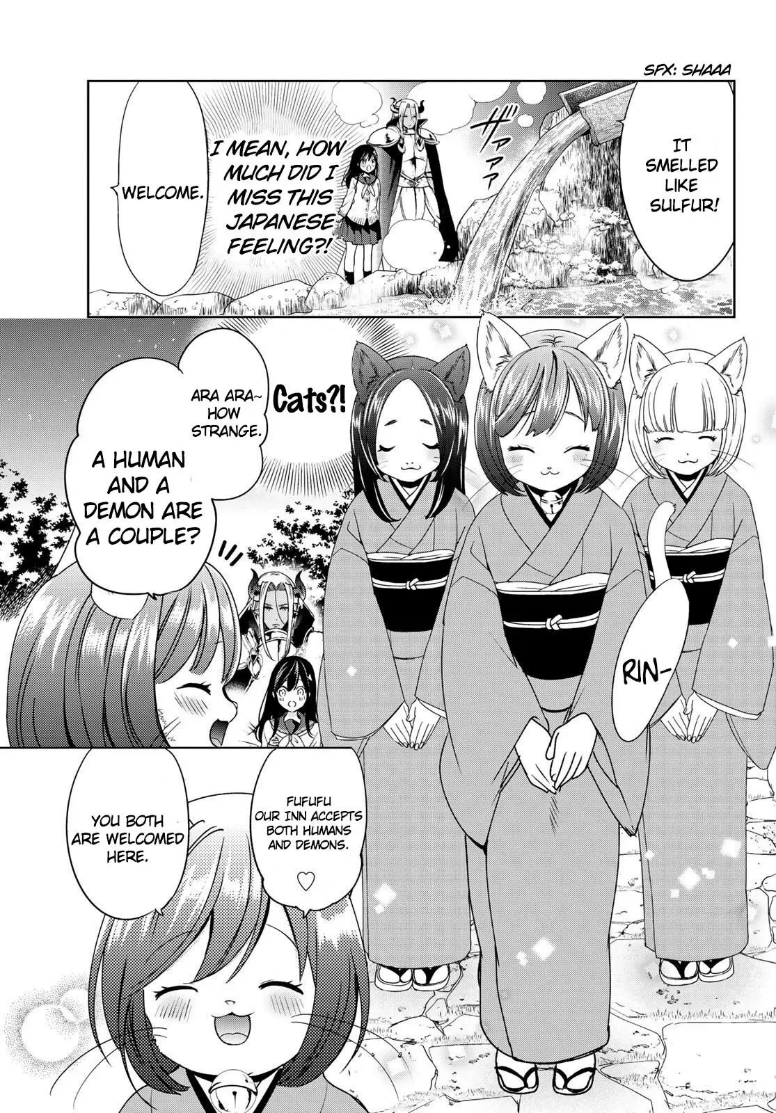 I Became the Mother of the Strongest Demon Lord's 10 Children in Another World. Chapter 14 page 19