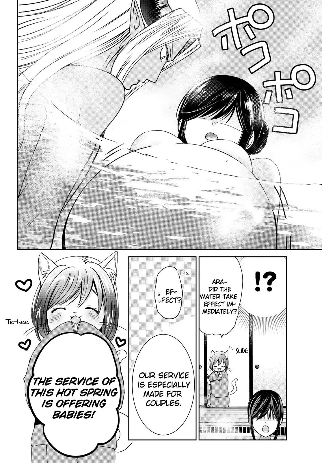 I Became the Mother of the Strongest Demon Lord's 10 Children in Another World. Chapter 14 page 32