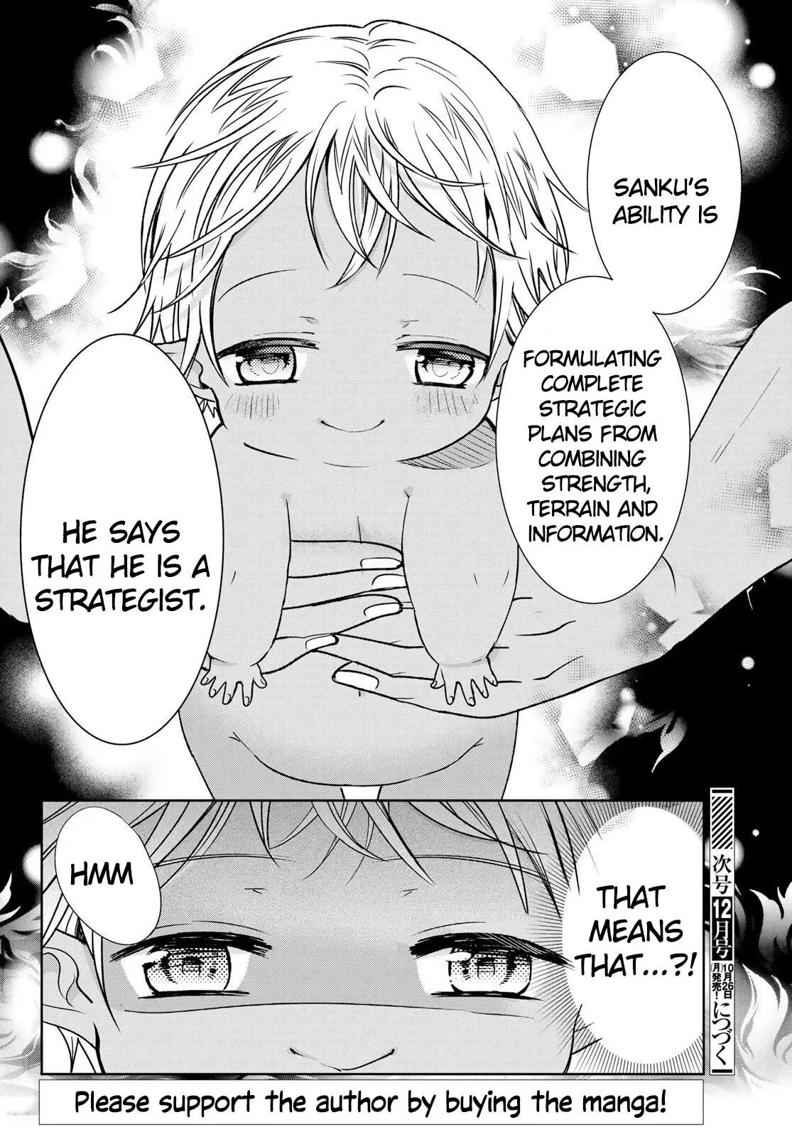 I Became the Mother of the Strongest Demon Lord's 10 Children in Another World. Chapter 14 page 38