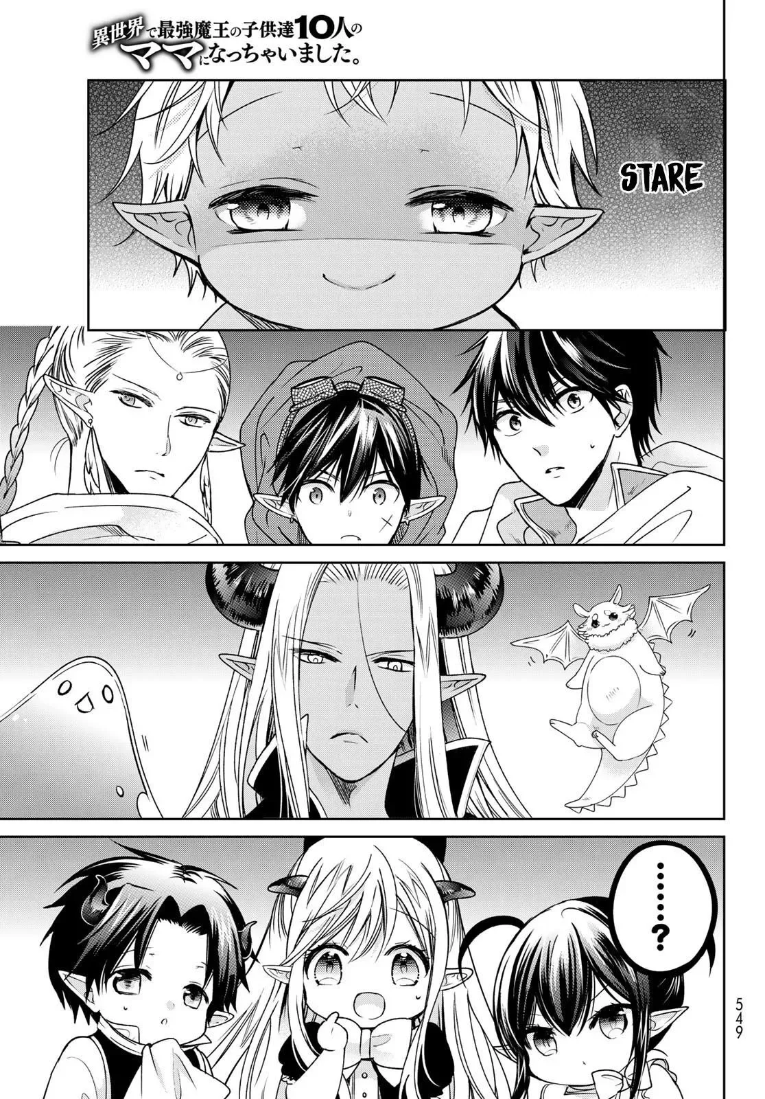 I Became the Mother of the Strongest Demon Lord's 10 Children in Another World. Chapter 15 page 6