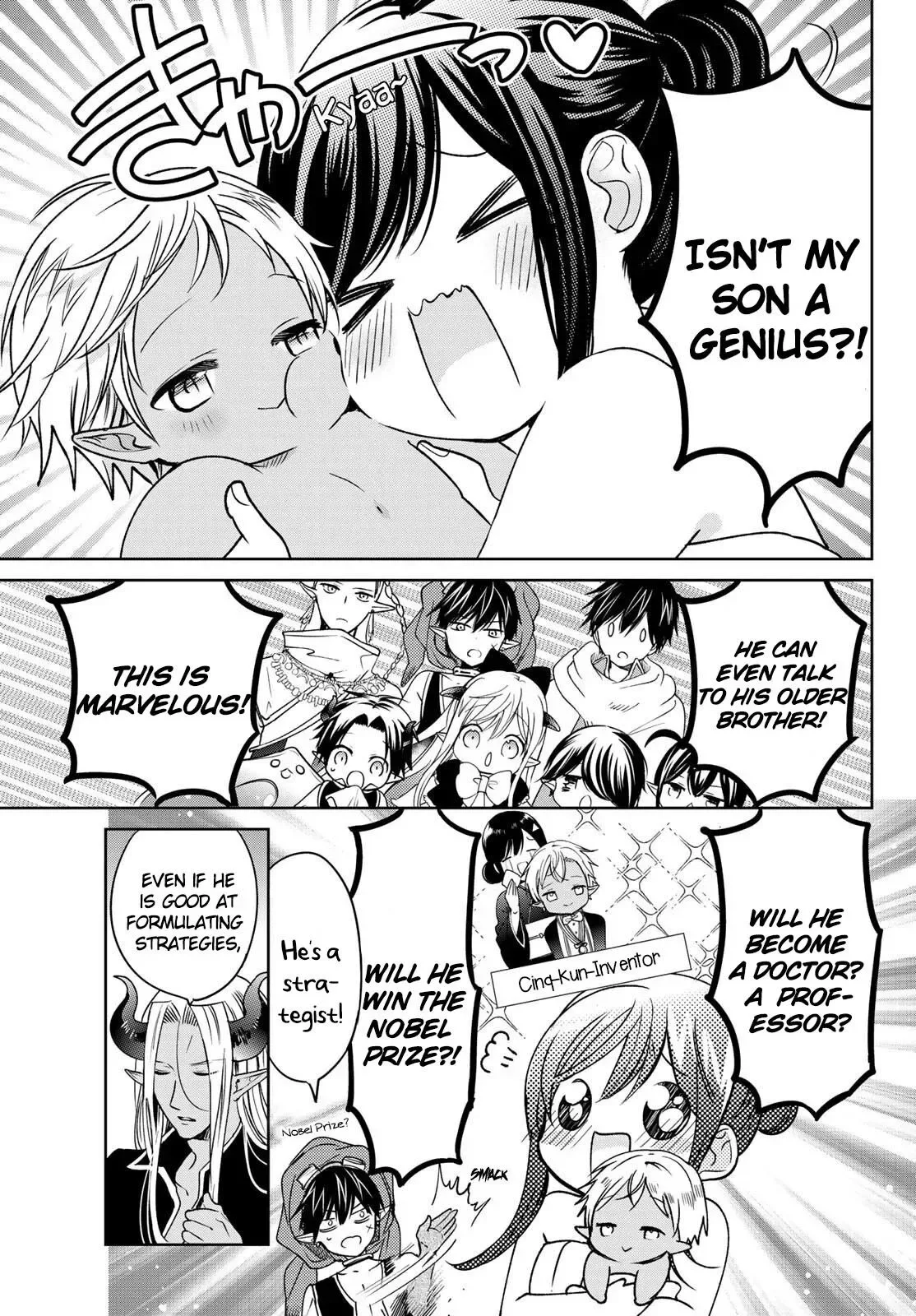 I Became the Mother of the Strongest Demon Lord's 10 Children in Another World. Chapter 15 page 4