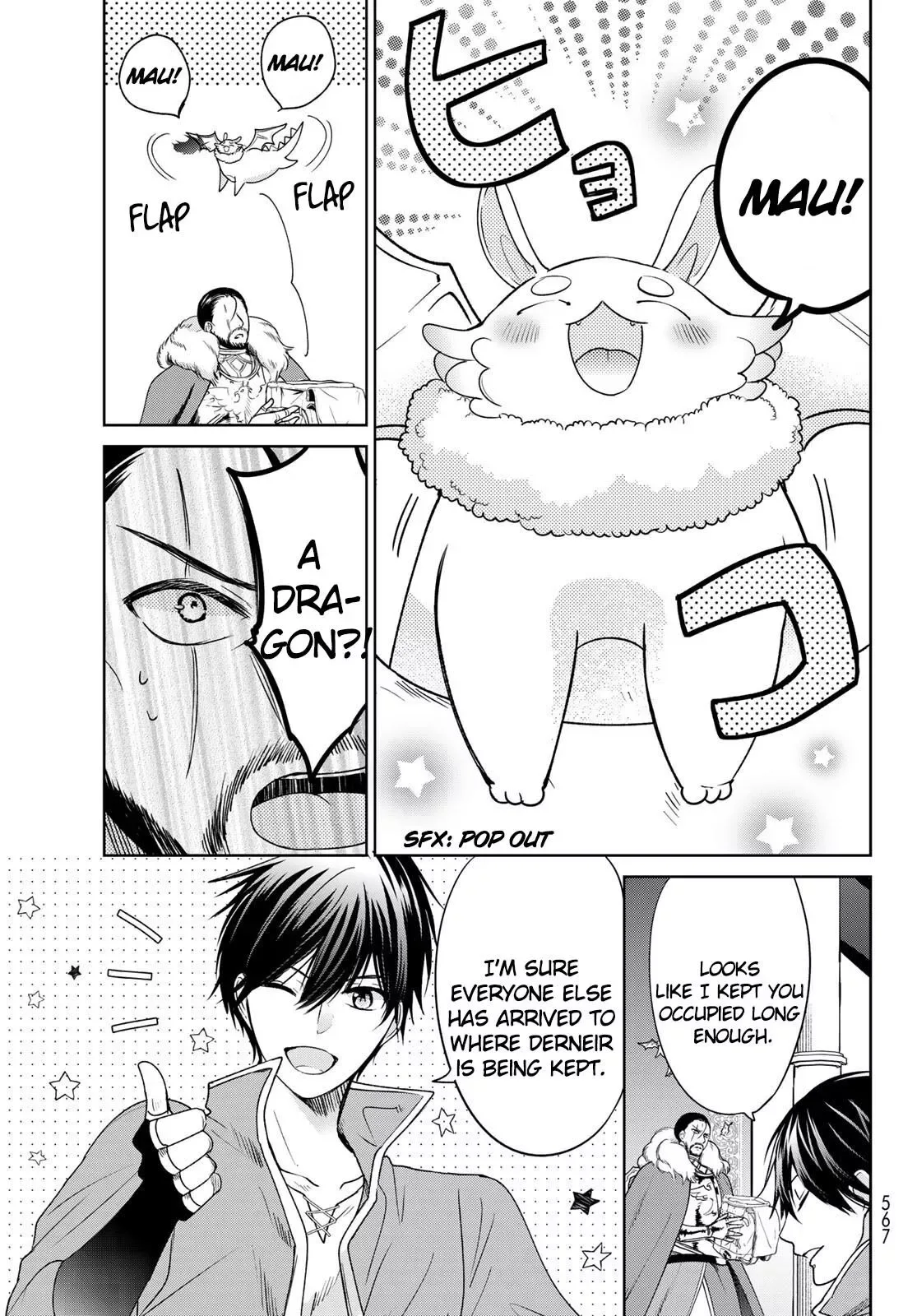 I Became the Mother of the Strongest Demon Lord's 10 Children in Another World. Chapter 15 page 24