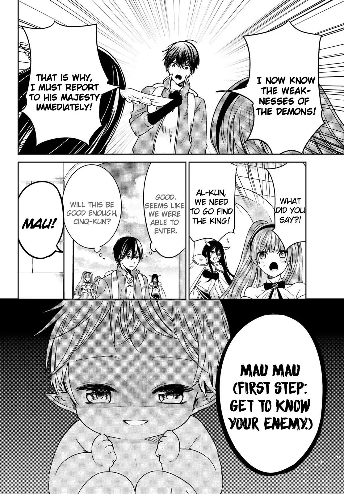 I Became the Mother of the Strongest Demon Lord's 10 Children in Another World. Chapter 15 page 11