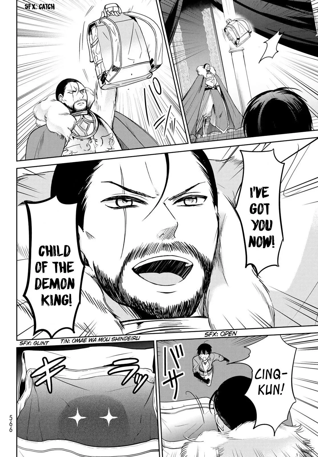 I Became the Mother of the Strongest Demon Lord's 10 Children in Another World. Chapter 15 page 23