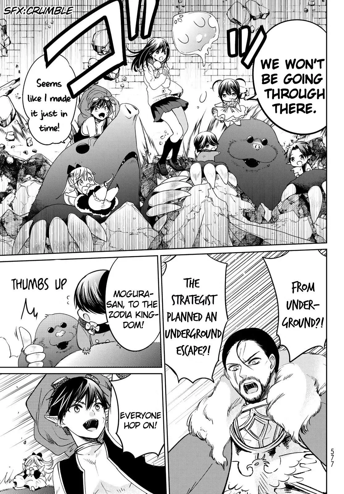 I Became the Mother of the Strongest Demon Lord's 10 Children in Another World. Chapter 15 page 34