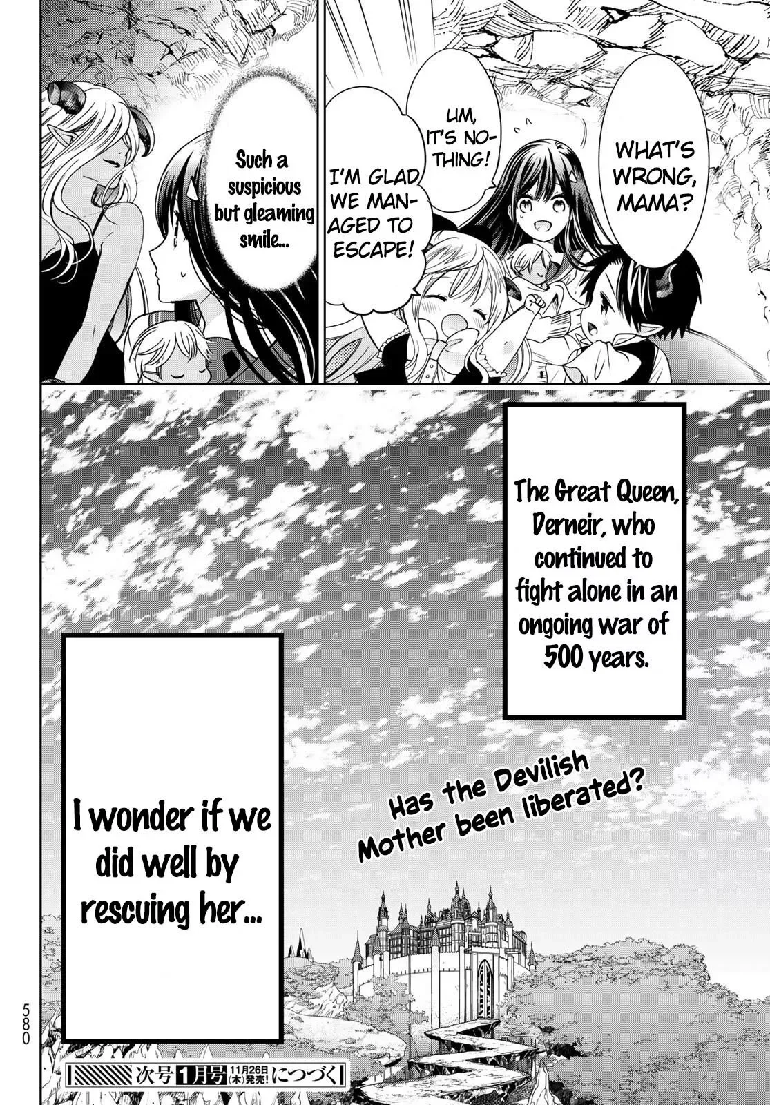 I Became the Mother of the Strongest Demon Lord's 10 Children in Another World. Chapter 15 page 37