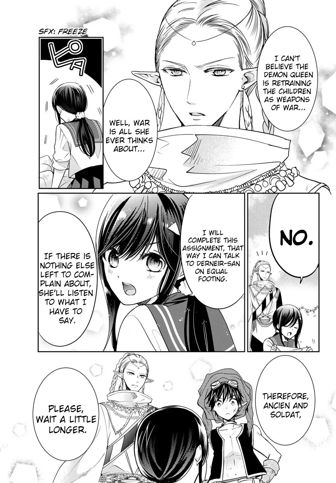 I Became the Mother of the Strongest Demon Lord's 10 Children in Another World. Chapter 16 page 13