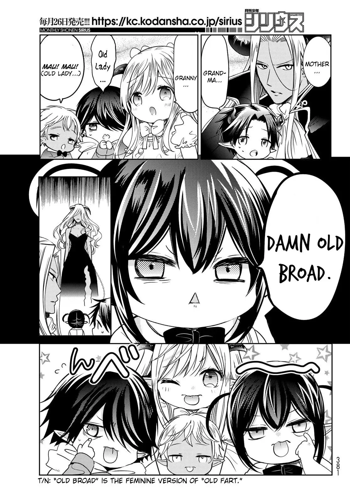 I Became the Mother of the Strongest Demon Lord's 10 Children in Another World. Chapter 16 page 19