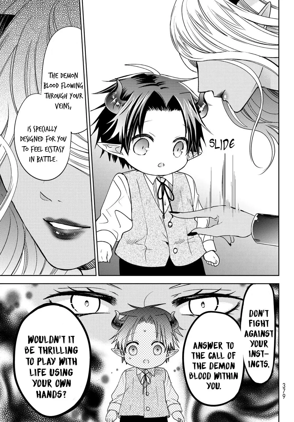 I Became the Mother of the Strongest Demon Lord's 10 Children in Another World. Chapter 16 page 17
