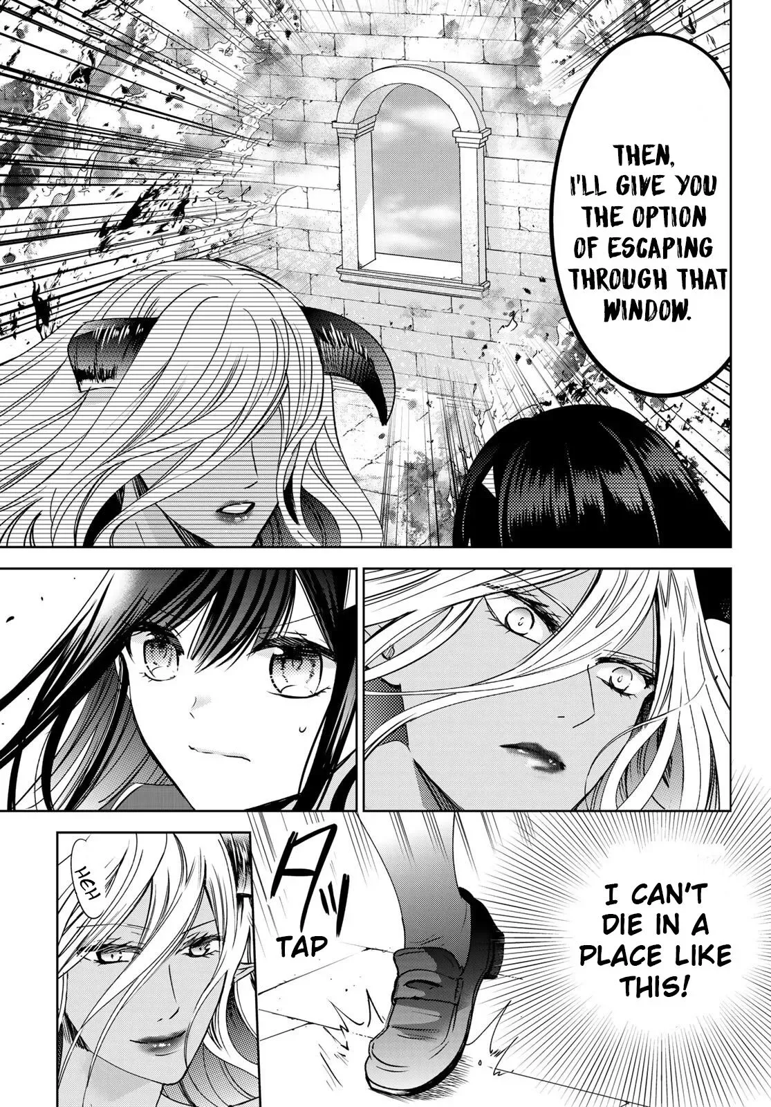 I Became the Mother of the Strongest Demon Lord's 10 Children in Another World. Chapter 16 page 25