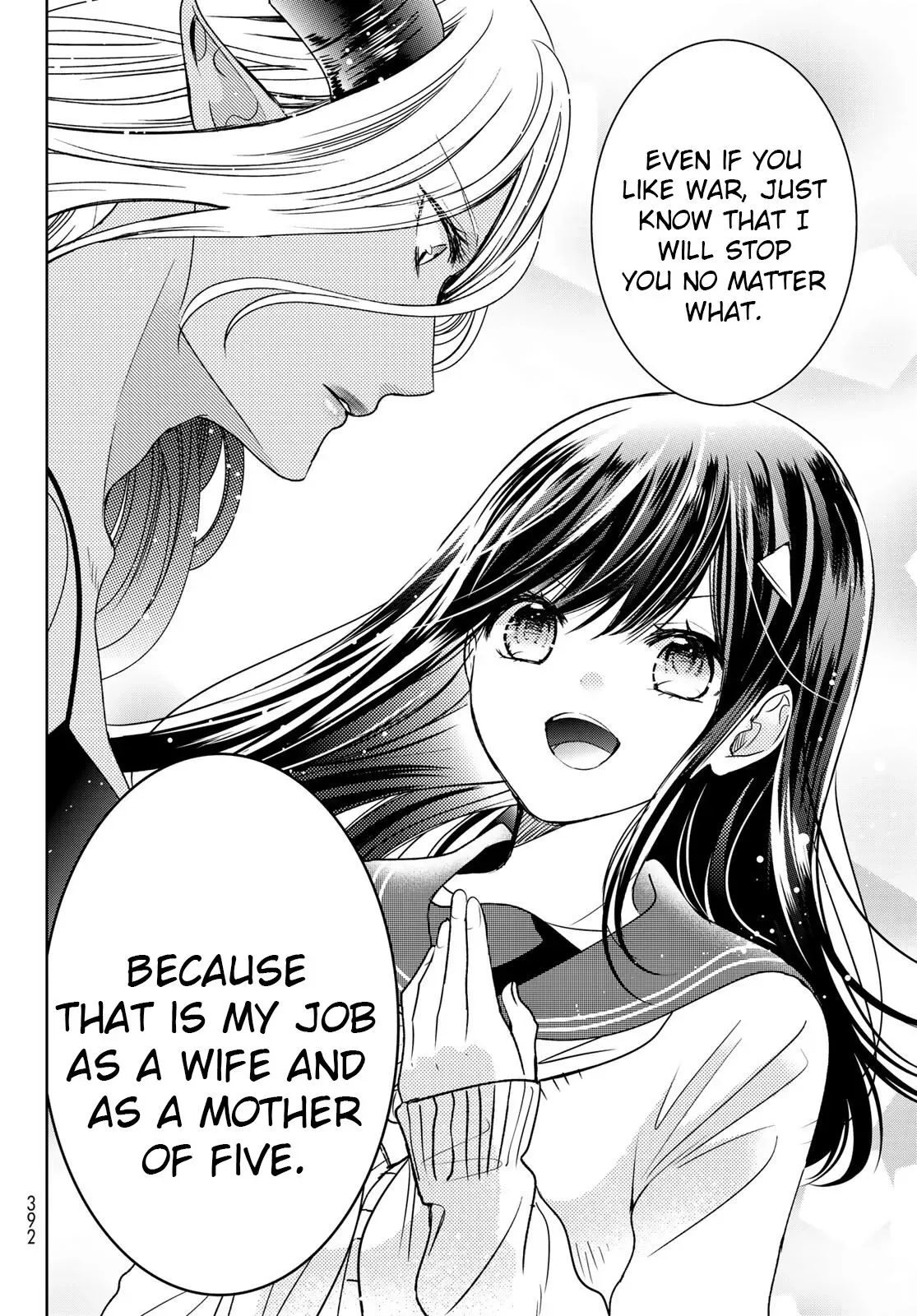 I Became the Mother of the Strongest Demon Lord's 10 Children in Another World. Chapter 16 page 30