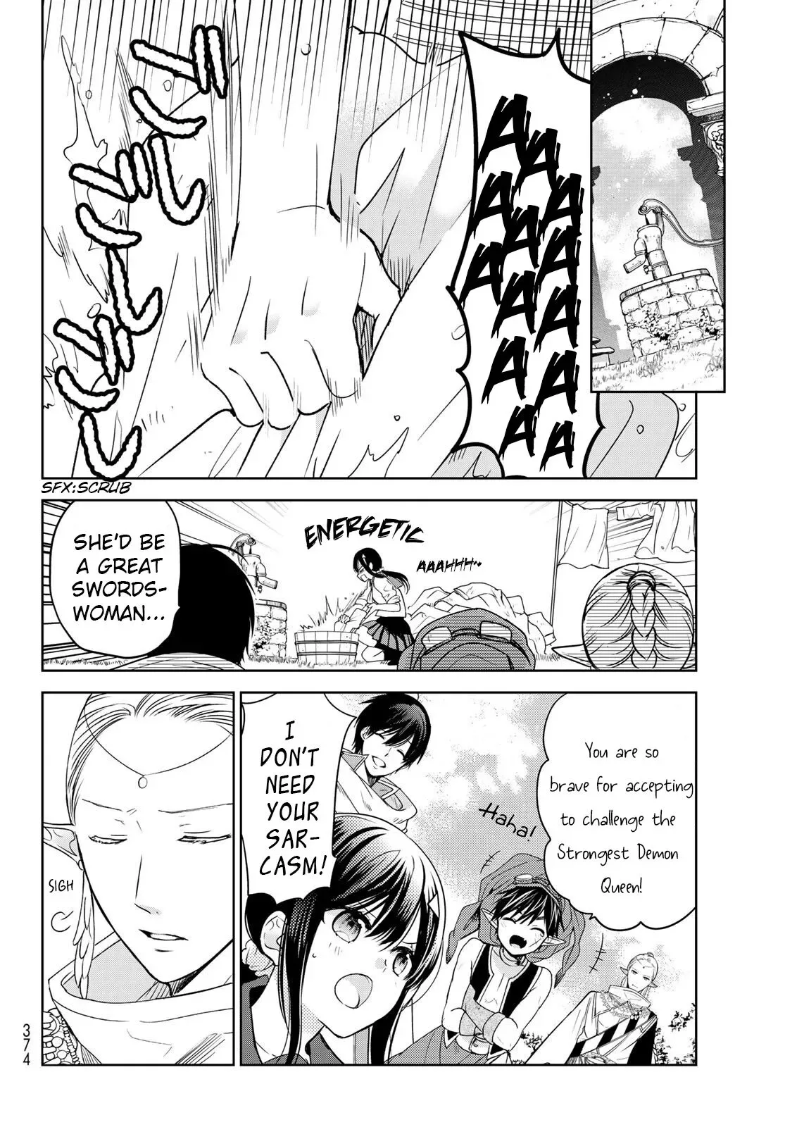 I Became the Mother of the Strongest Demon Lord's 10 Children in Another World. Chapter 16 page 12