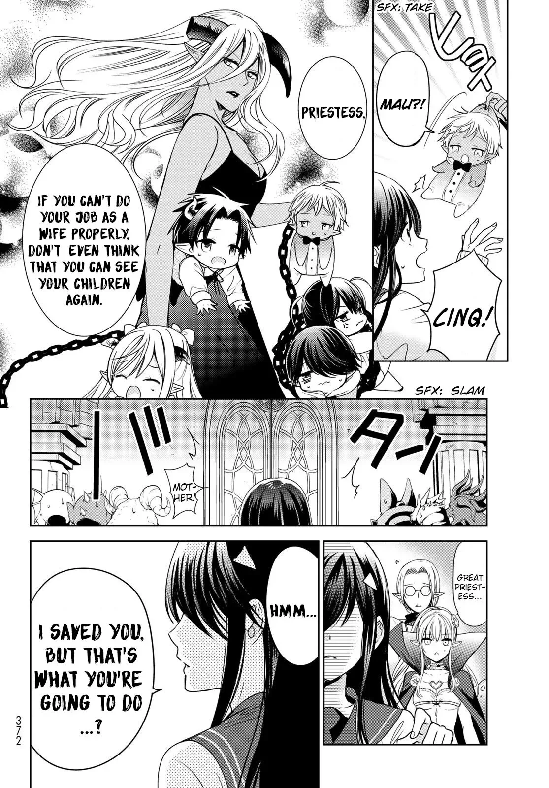 I Became the Mother of the Strongest Demon Lord's 10 Children in Another World. Chapter 16 page 10