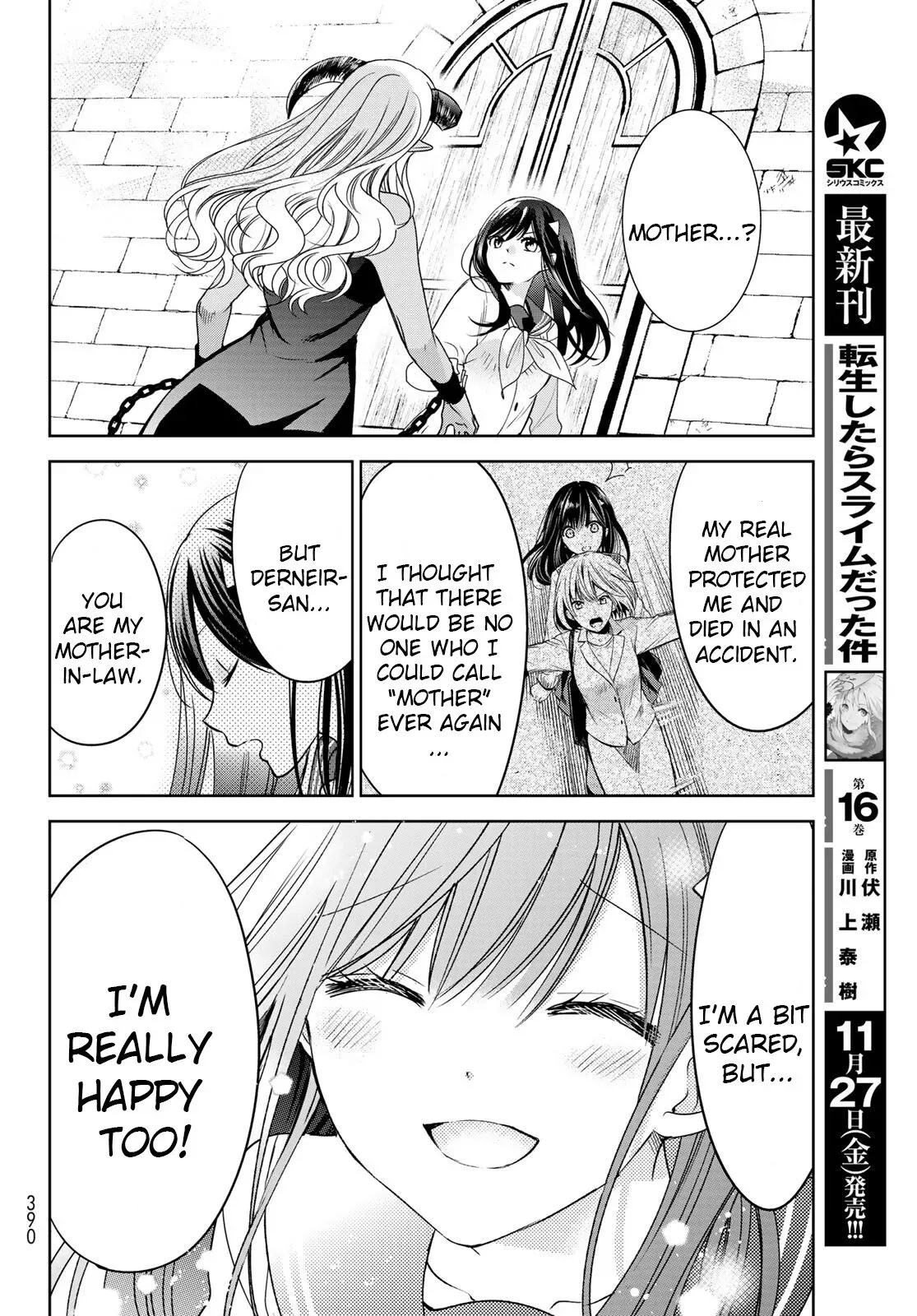 I Became the Mother of the Strongest Demon Lord's 10 Children in Another World. Chapter 16 page 28