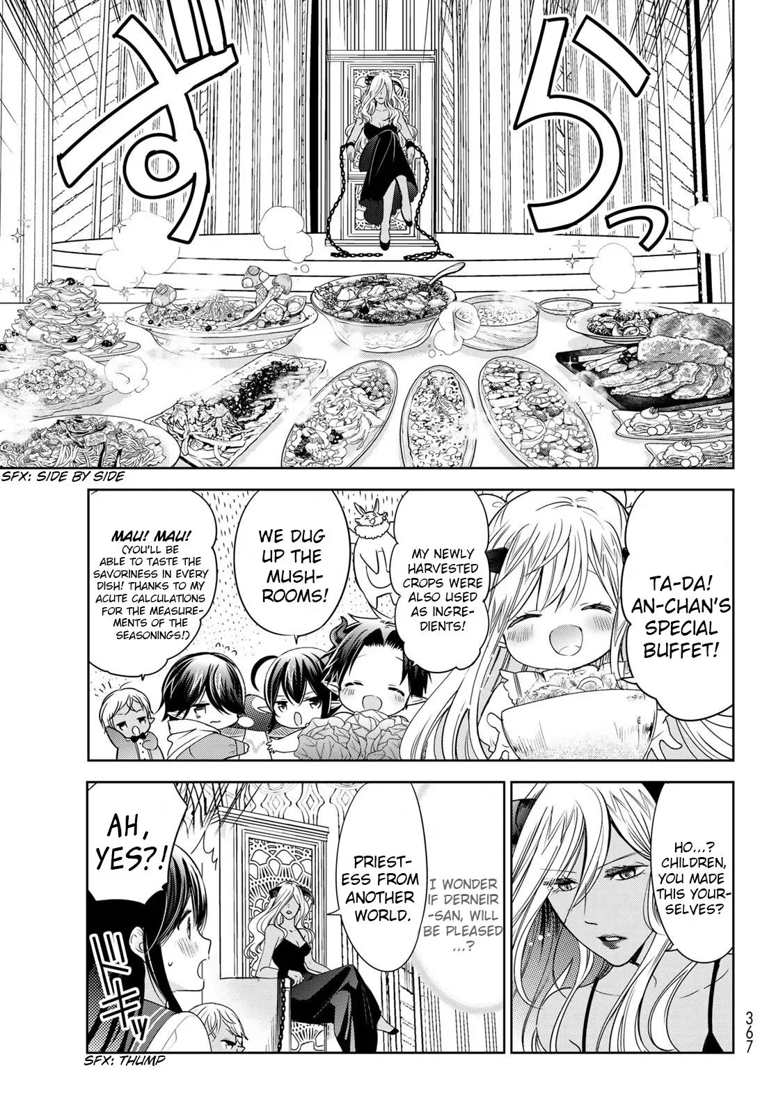 I Became the Mother of the Strongest Demon Lord's 10 Children in Another World. Chapter 16 page 5