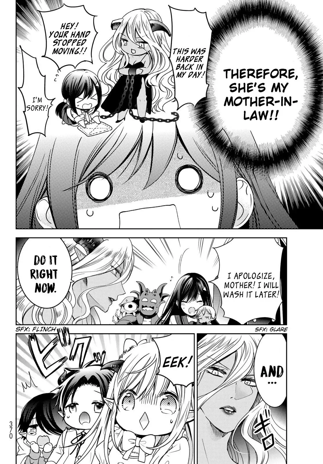I Became the Mother of the Strongest Demon Lord's 10 Children in Another World. Chapter 16 page 8