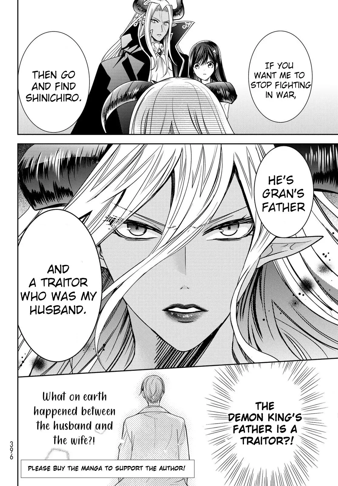 I Became the Mother of the Strongest Demon Lord's 10 Children in Another World. Chapter 16 page 34