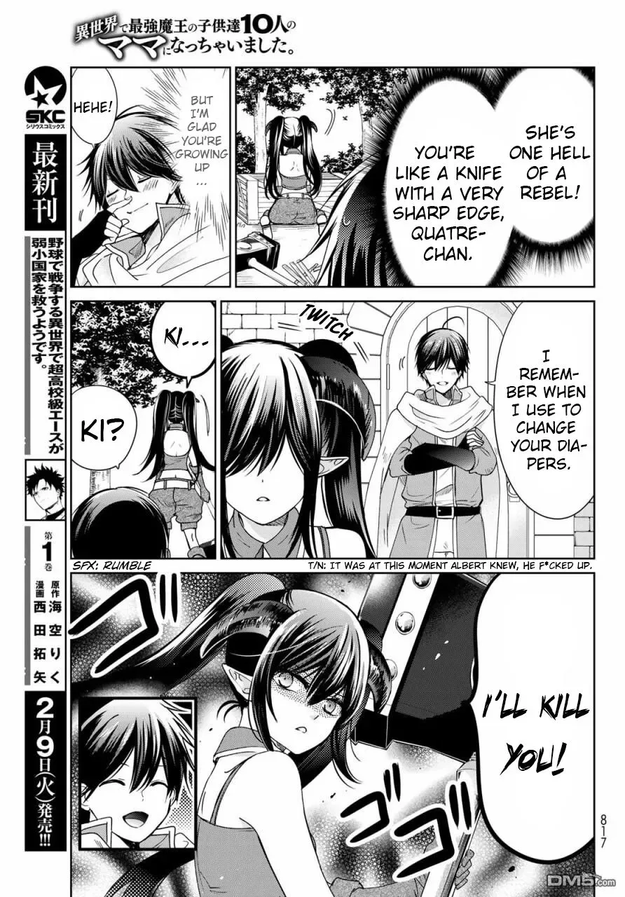 I Became the Mother of the Strongest Demon Lord's 10 Children in Another World. Chapter 17.5 page 11