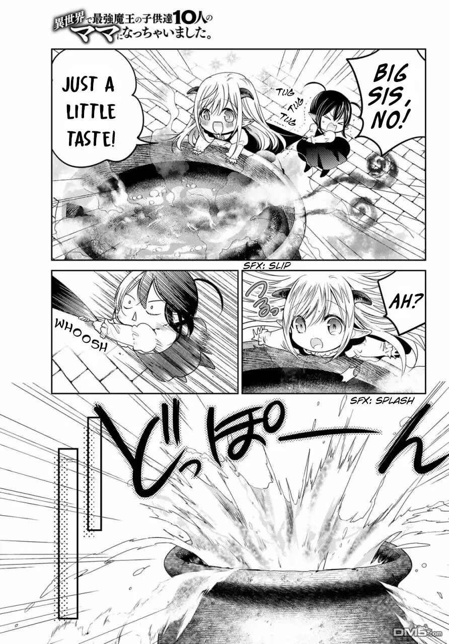 I Became the Mother of the Strongest Demon Lord's 10 Children in Another World. Chapter 17.5 page 3