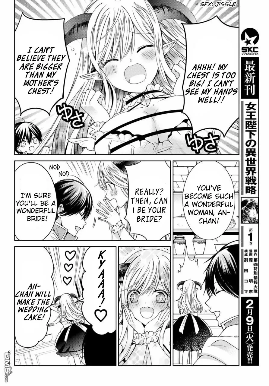 I Became the Mother of the Strongest Demon Lord's 10 Children in Another World. Chapter 17.5 page 8