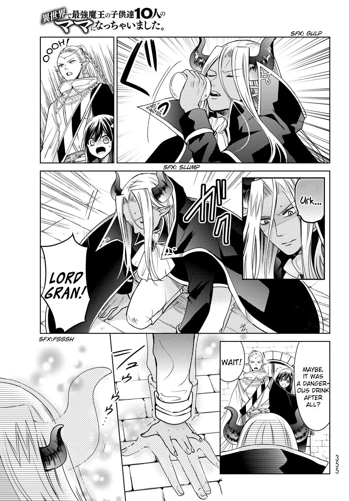 I Became the Mother of the Strongest Demon Lord's 10 Children in Another World. Chapter 17 page 15