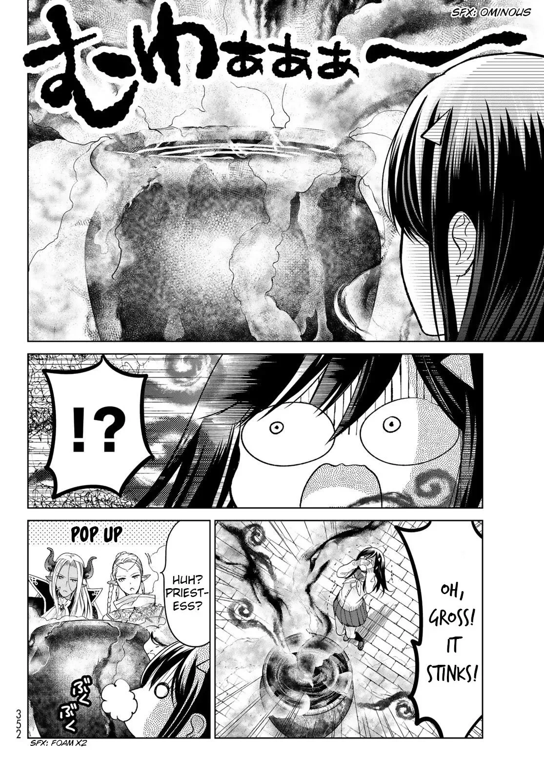 I Became the Mother of the Strongest Demon Lord's 10 Children in Another World. Chapter 17 page 12