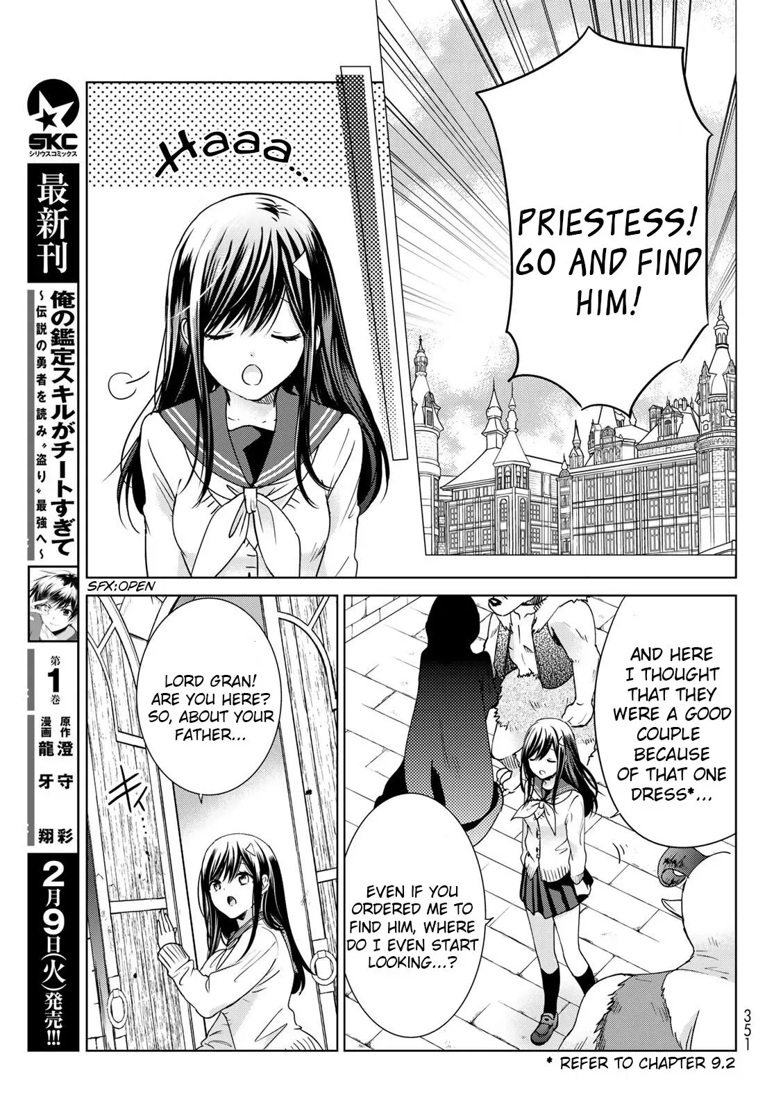 I Became the Mother of the Strongest Demon Lord's 10 Children in Another World. Chapter 17 page 11