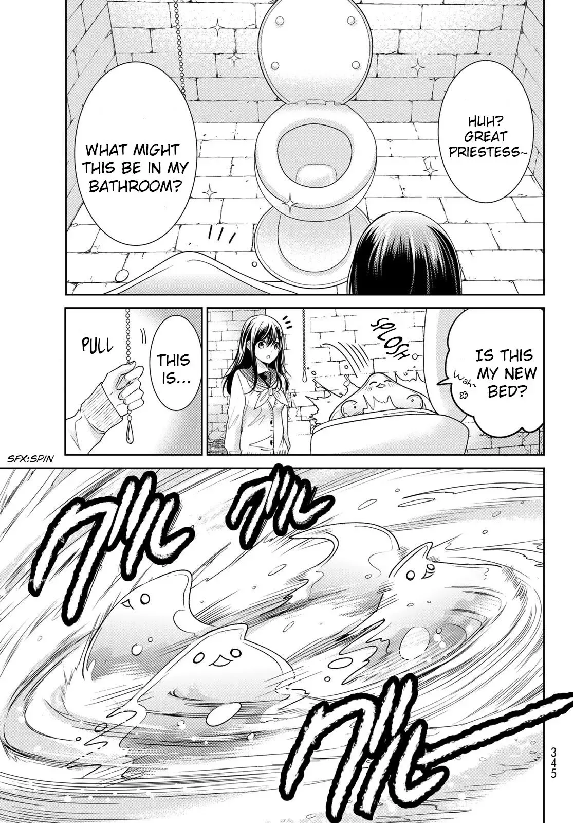 I Became the Mother of the Strongest Demon Lord's 10 Children in Another World. Chapter 17 page 5