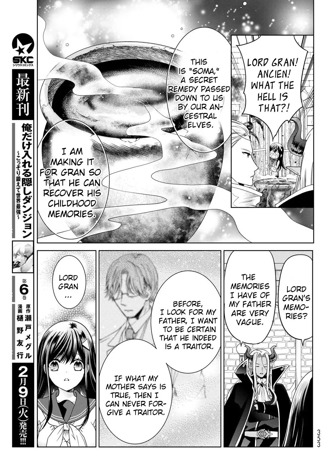 I Became the Mother of the Strongest Demon Lord's 10 Children in Another World. Chapter 17 page 13