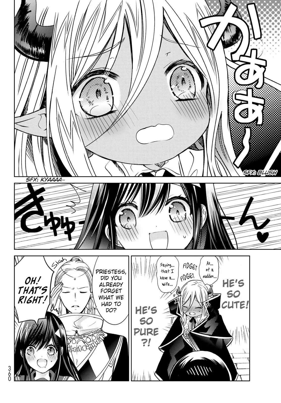 I Became the Mother of the Strongest Demon Lord's 10 Children in Another World. Chapter 17 page 20