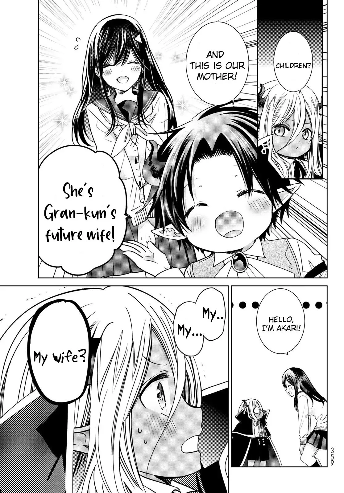 I Became the Mother of the Strongest Demon Lord's 10 Children in Another World. Chapter 17 page 19