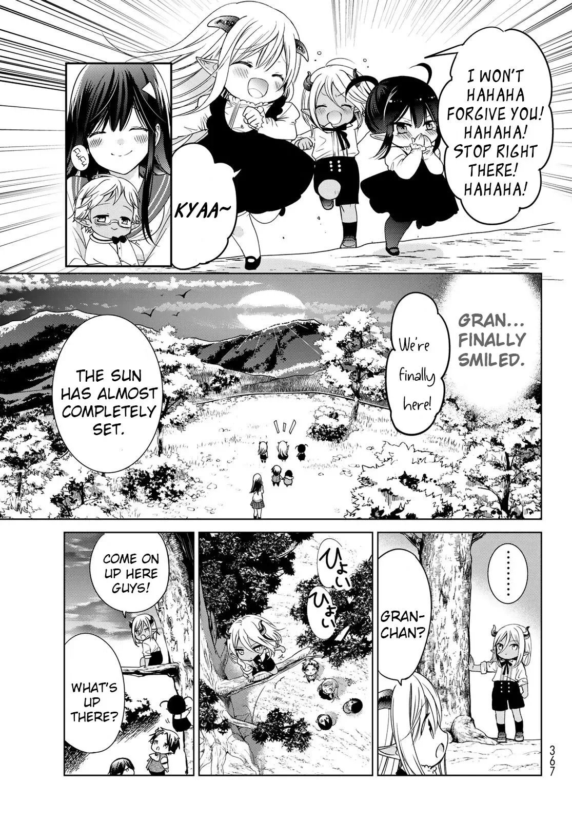 I Became the Mother of the Strongest Demon Lord's 10 Children in Another World. Chapter 17 page 27