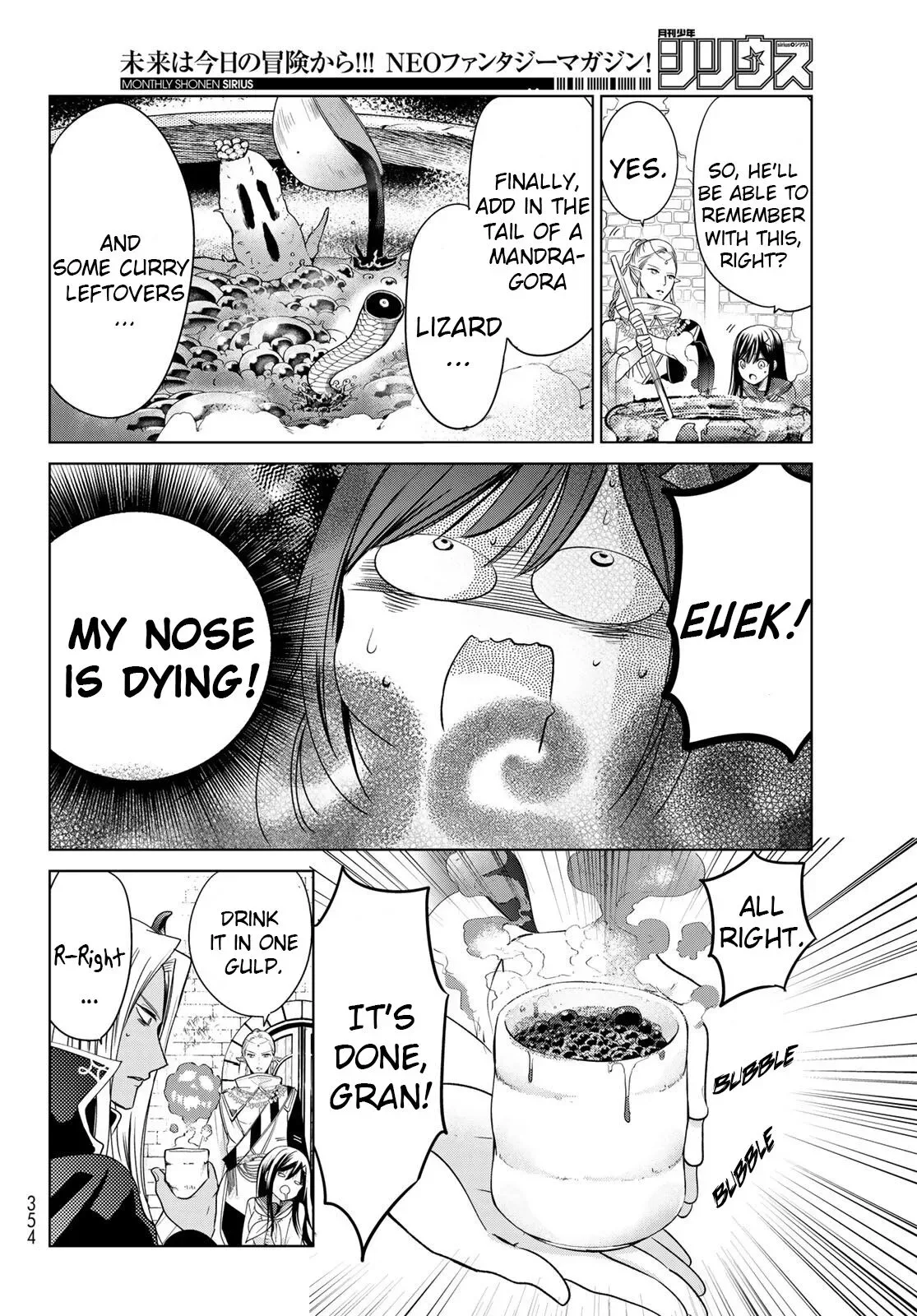 I Became the Mother of the Strongest Demon Lord's 10 Children in Another World. Chapter 17 page 14