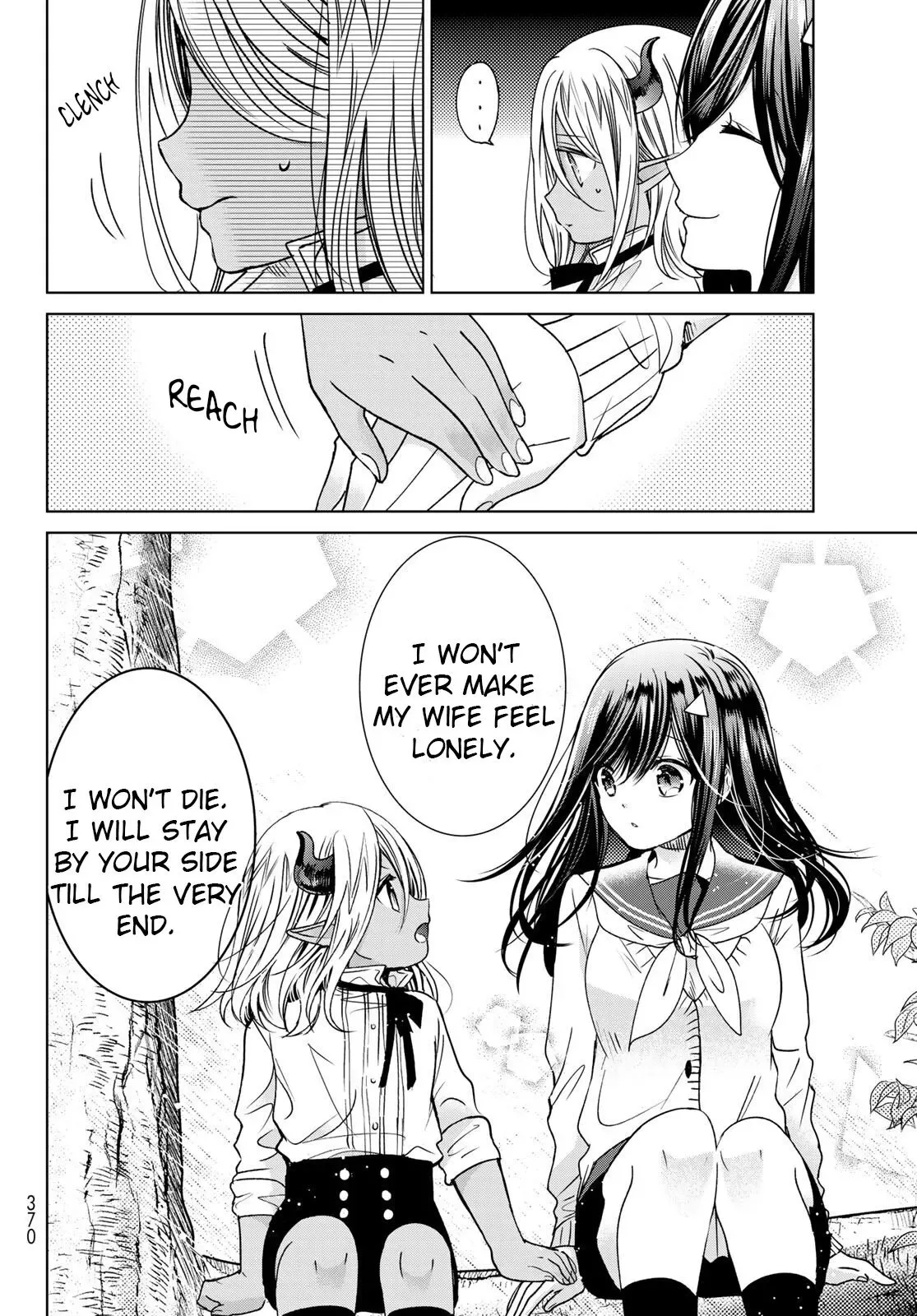 I Became the Mother of the Strongest Demon Lord's 10 Children in Another World. Chapter 17 page 30