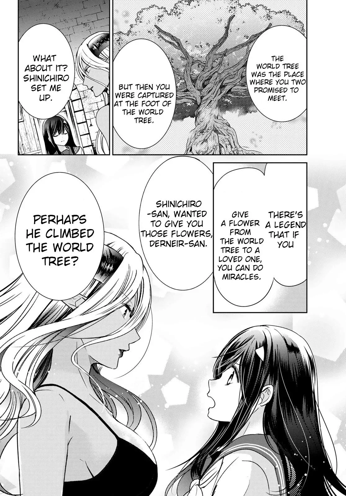 I Became the Mother of the Strongest Demon Lord's 10 Children in Another World. Chapter 17 page 36