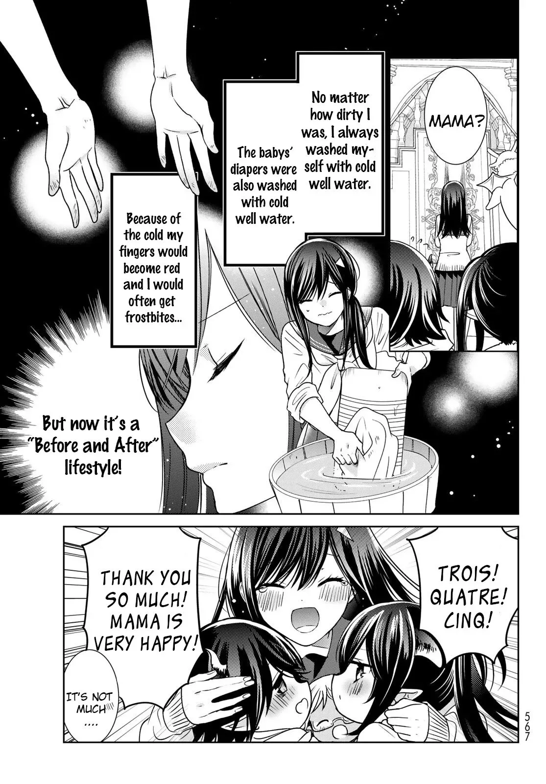 I Became the Mother of the Strongest Demon Lord's 10 Children in Another World. Chapter 18 page 9