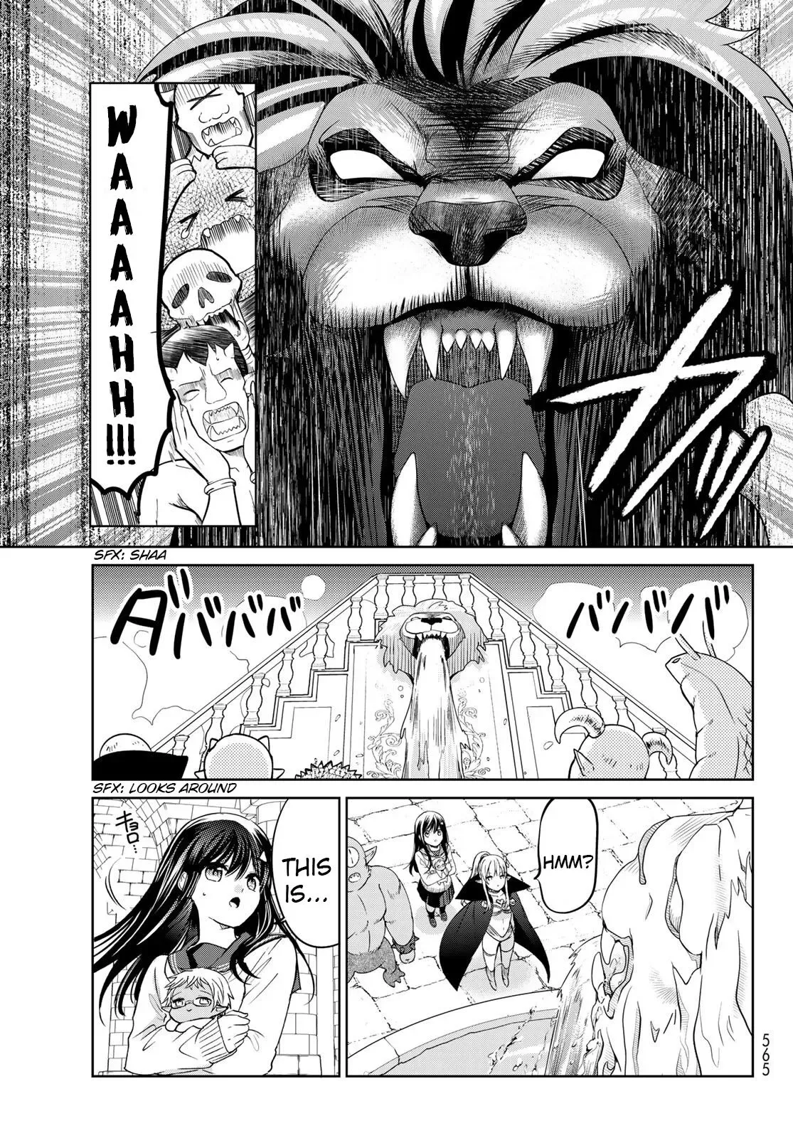 I Became the Mother of the Strongest Demon Lord's 10 Children in Another World. Chapter 18 page 7